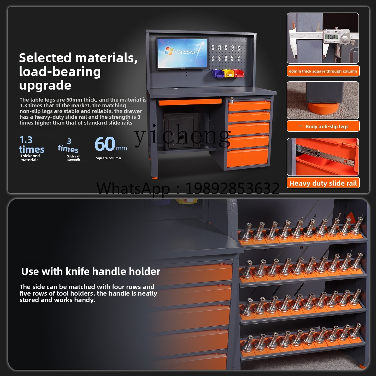 D2-24 Bearbeitungszentrum Comp – Workshop Tools Center Bewertung und Preis