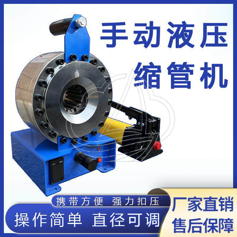 Manuelle Hydraulische Schlauch – Workshop Tools Youtube Bewertung und Preis